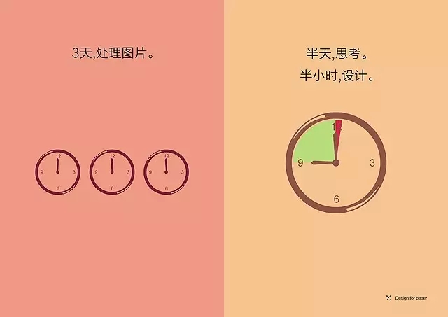 20150625083611.jpg