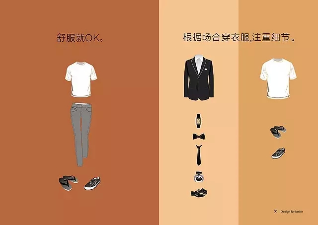20150625083657.jpg