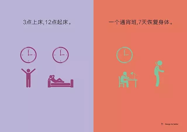20150625083755.jpg