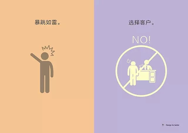 20150625083854.jpg