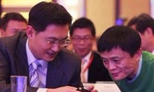 梦醒时分：阿里、腾讯的战略与博弈