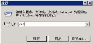 Windows主机如何对分区进行扩容